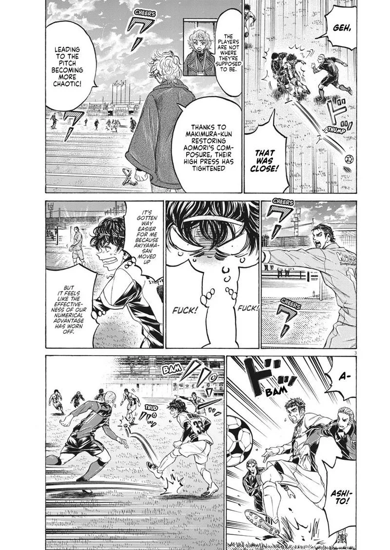 Ao Ashi Chapter 243 page 3