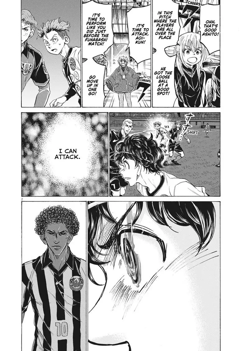 Ao Ashi Chapter 244 page 2