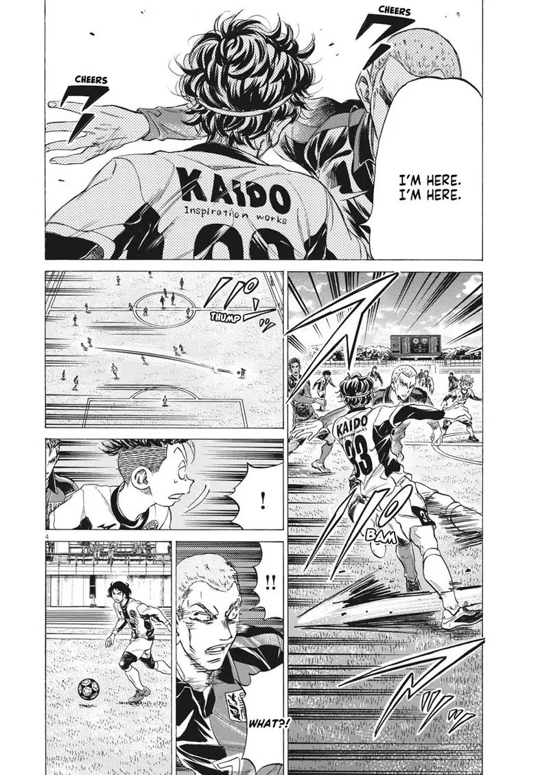 Ao Ashi Chapter 244 page 4