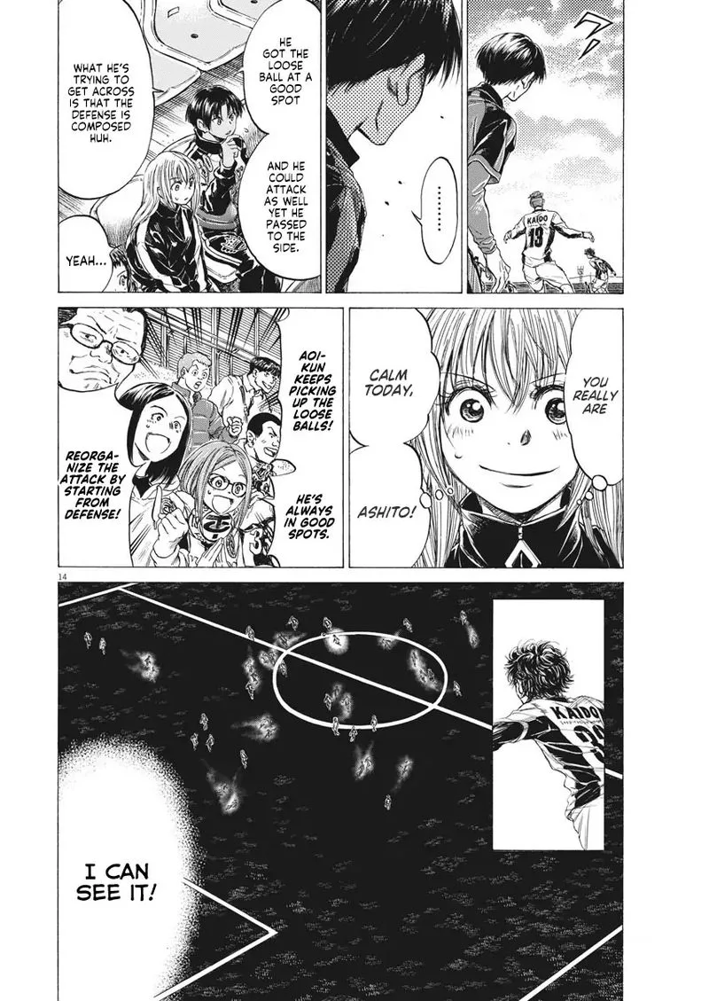 Ao Ashi Chapter 244 page 14