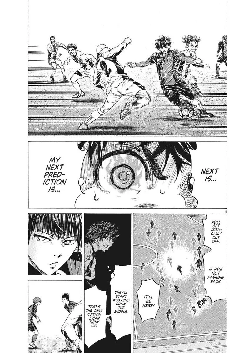 Ao Ashi Chapter 245 page 5