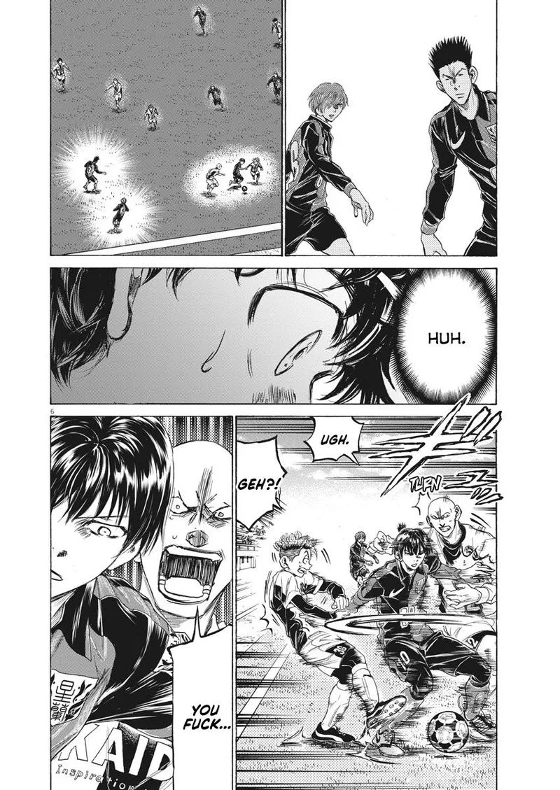 Ao Ashi Chapter 245 page 6