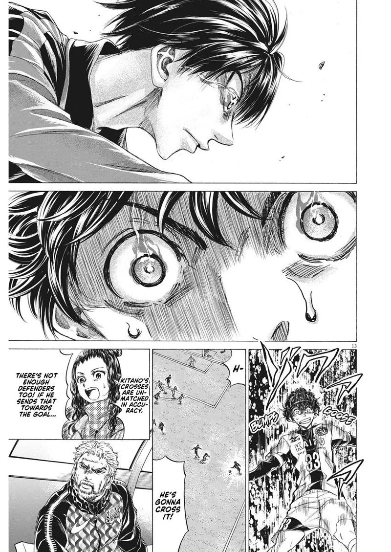 Ao Ashi Chapter 245 page 13