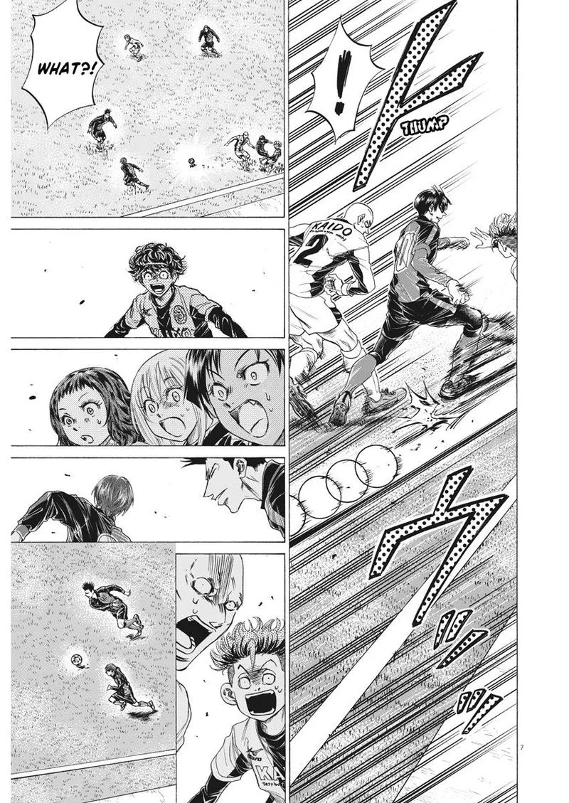 Ao Ashi Chapter 245 page 7