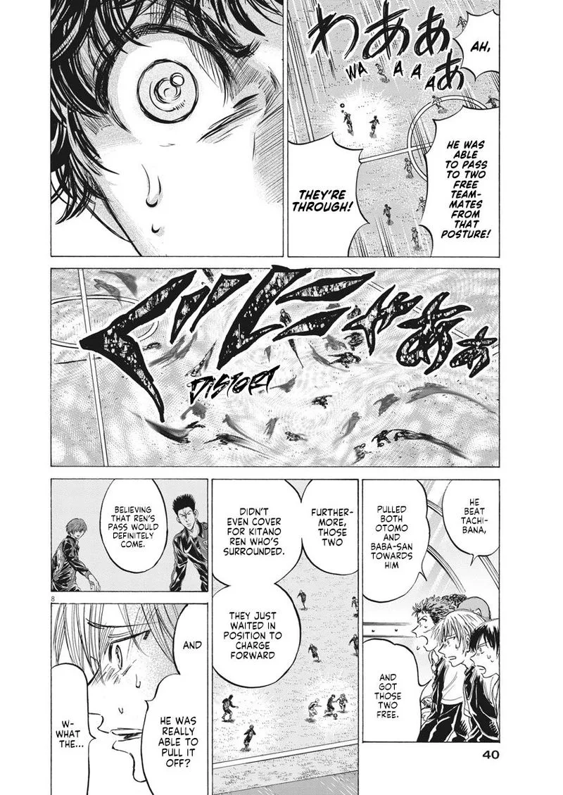 Ao Ashi Chapter 245 page 8