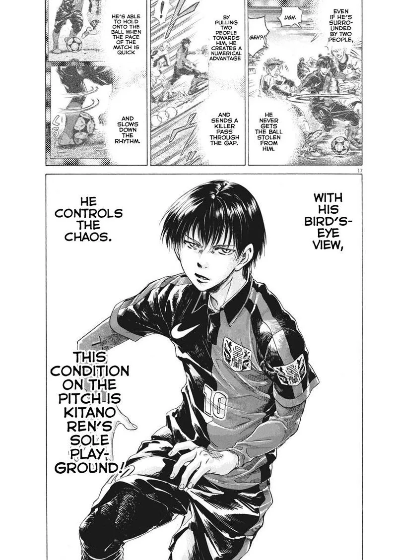 Ao Ashi Chapter 245 page 16