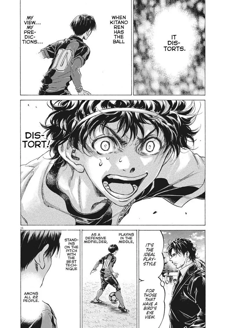 Ao Ashi Chapter 245 page 15
