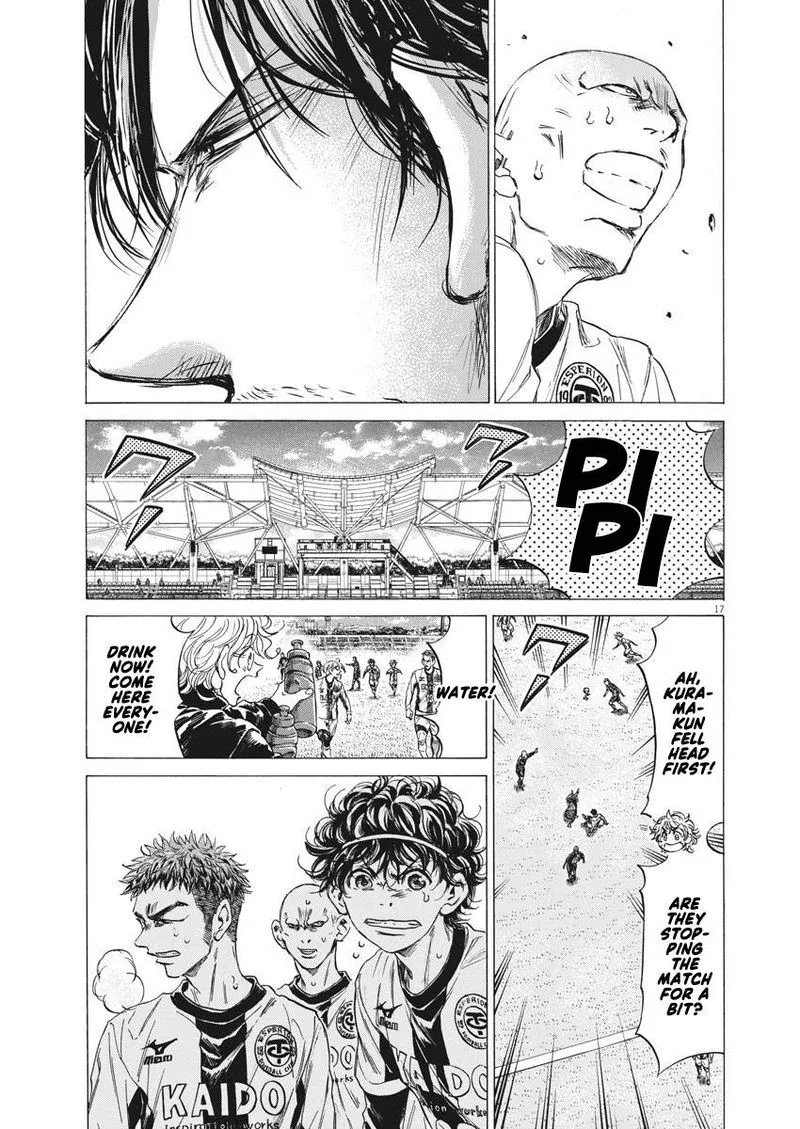 Ao Ashi Chapter 246 page 17