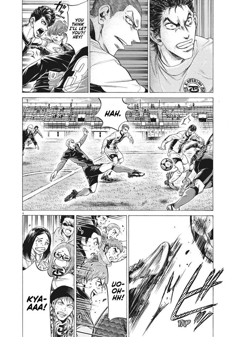 Ao Ashi Chapter 246 page 4