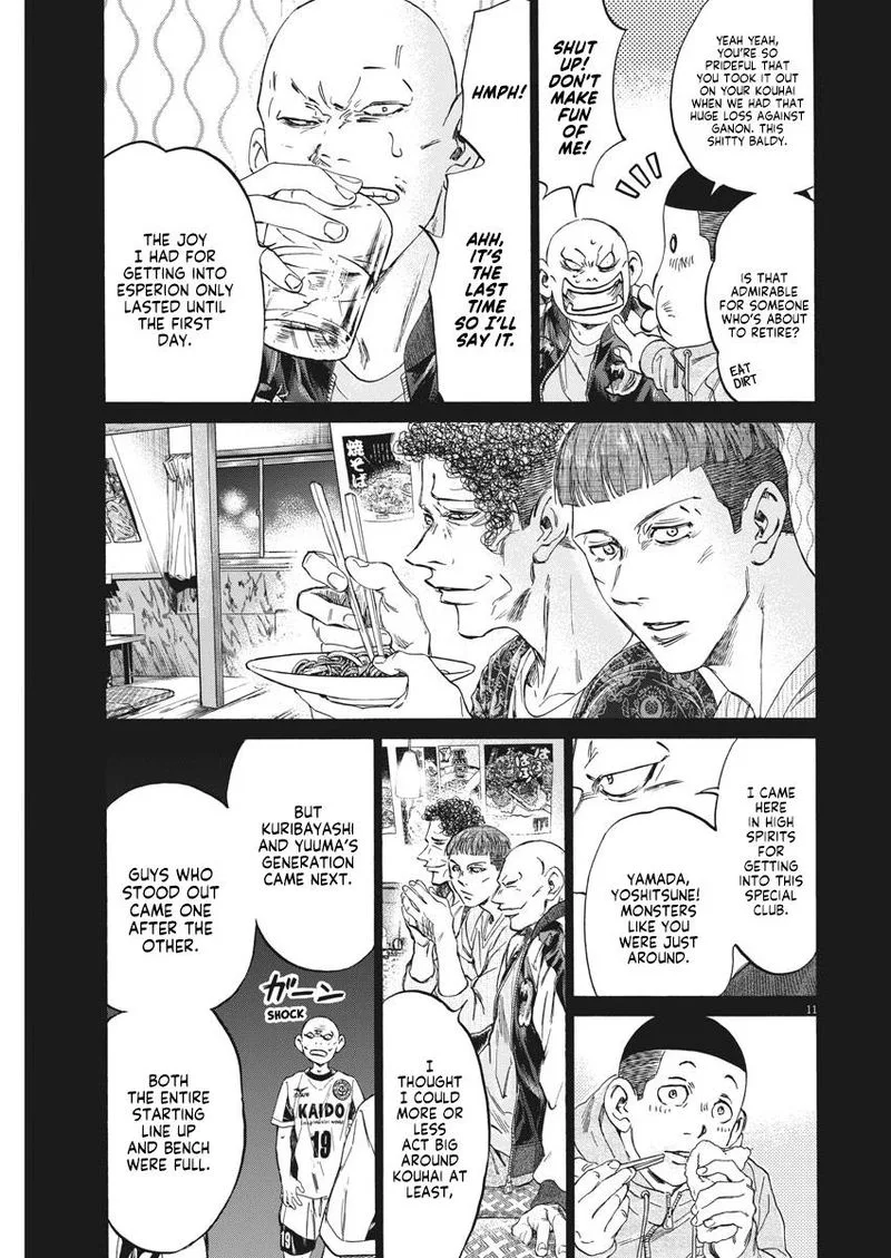 Ao Ashi Chapter 247 page 11