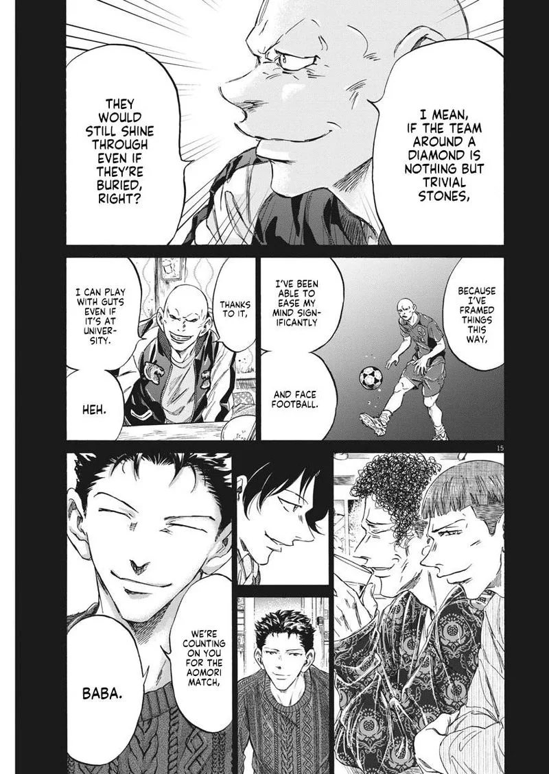 Ao Ashi Chapter 247 page 15