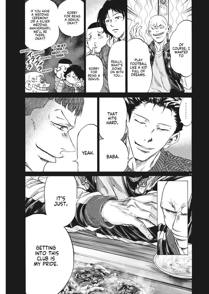 Ao Ashi Chapter 247 page 13