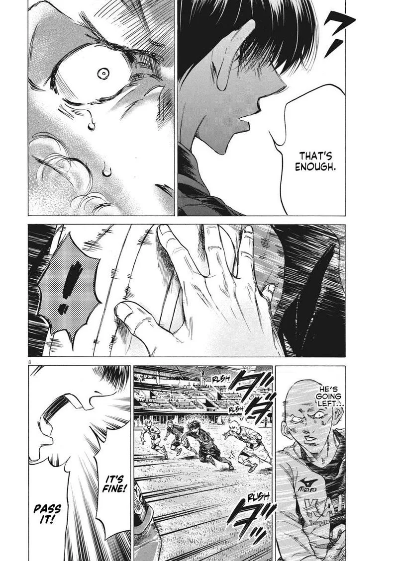 Ao Ashi Chapter 248 page 8