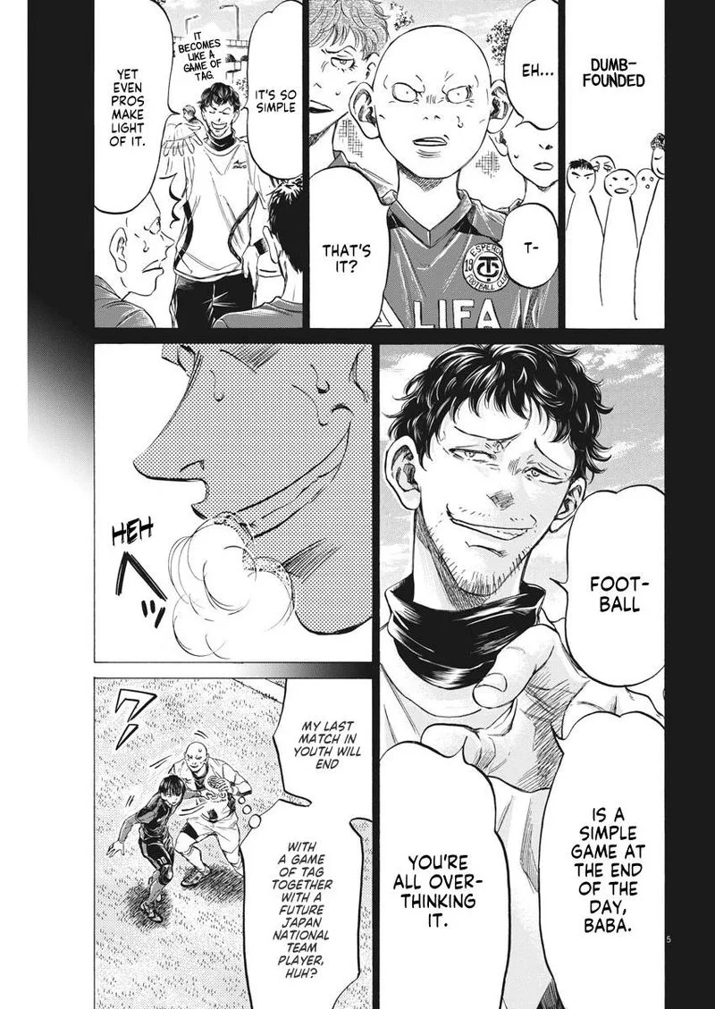 Ao Ashi Chapter 248 page 5