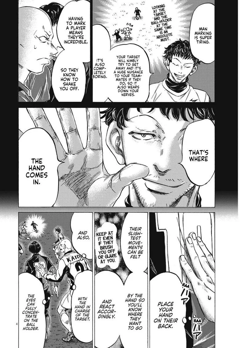 Ao Ashi Chapter 248 page 4