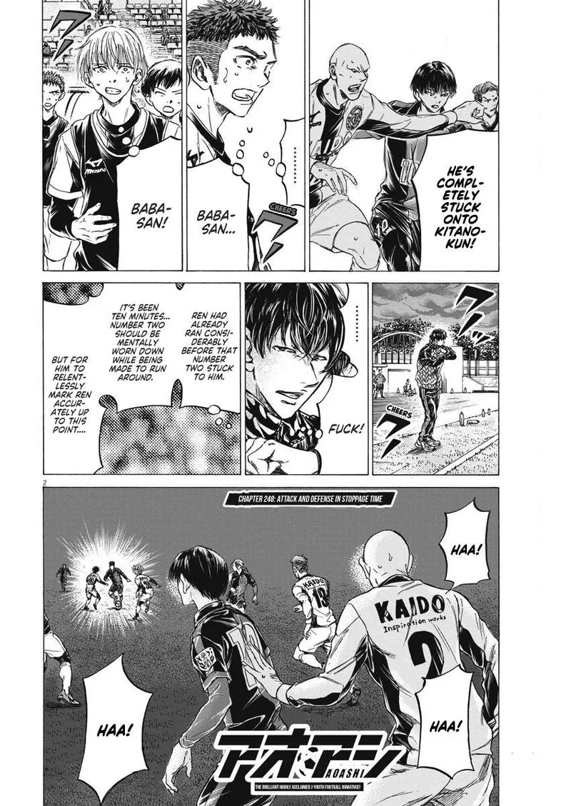 Ao Ashi Chapter 248 page 2