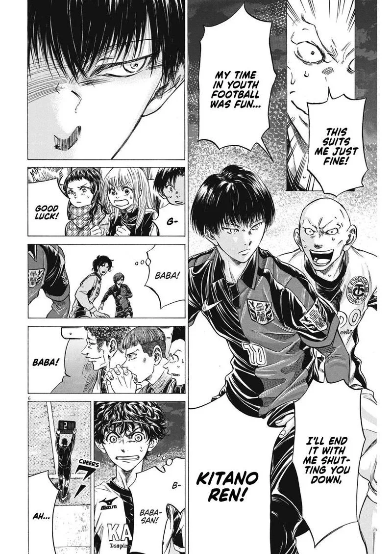 Ao Ashi Chapter 248 page 6