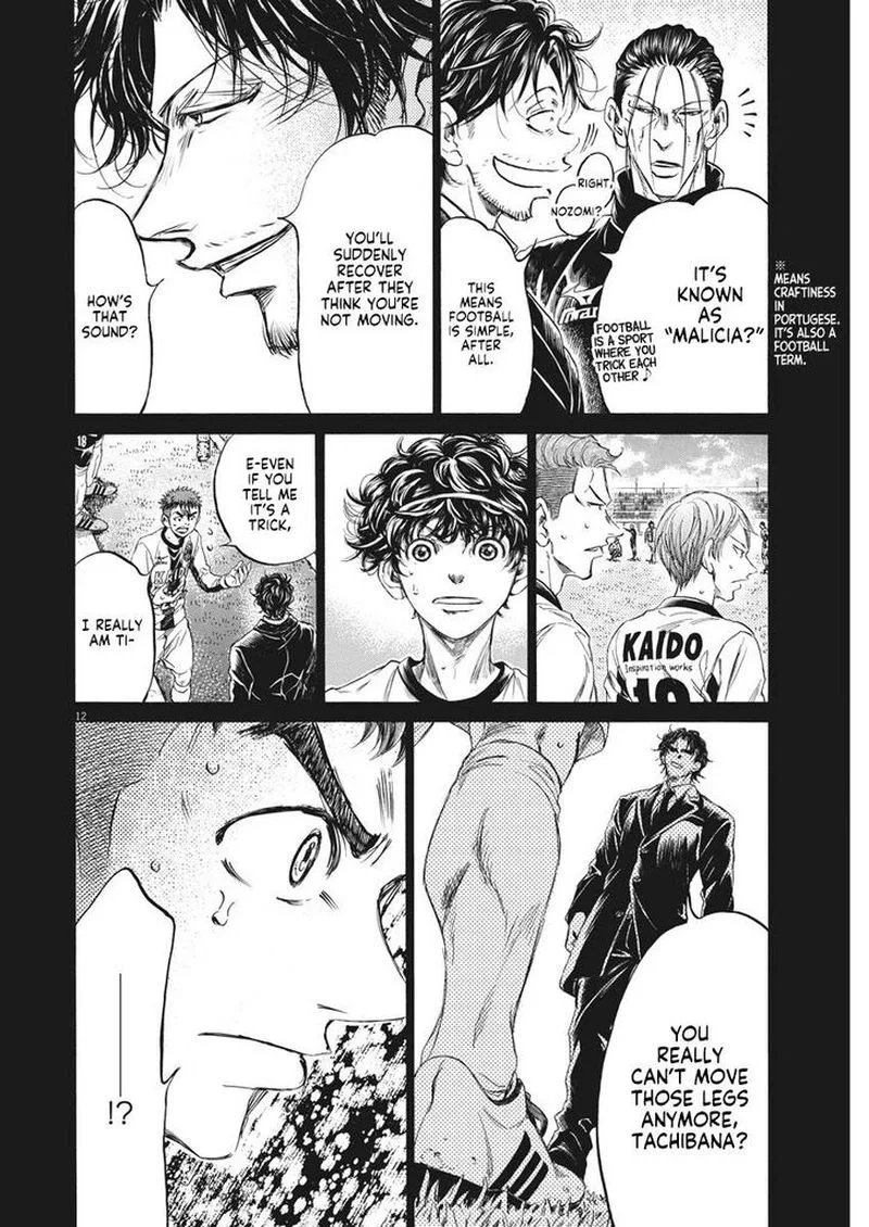 Ao Ashi Chapter 249 page 12
