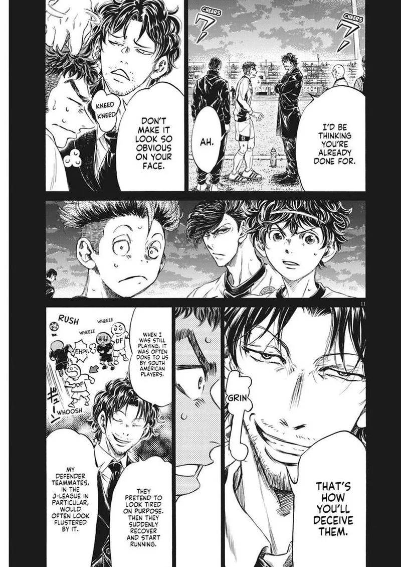 Ao Ashi Chapter 249 page 11