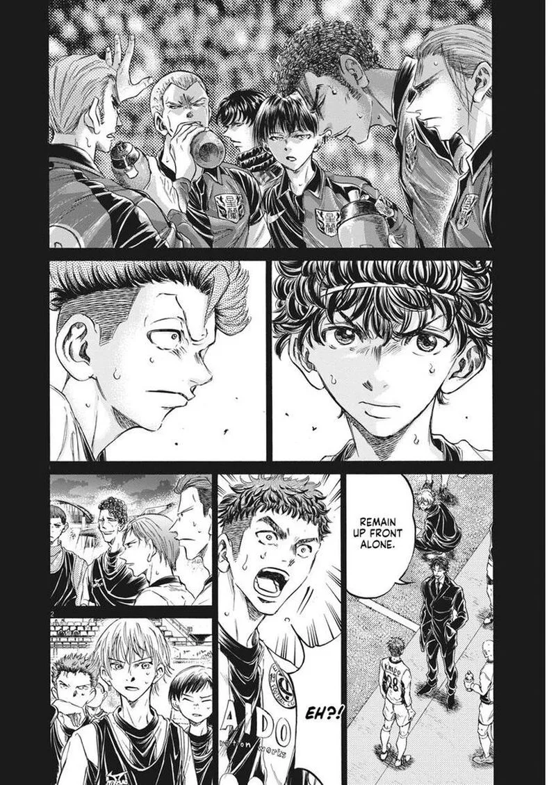 Ao Ashi Chapter 249 page 2
