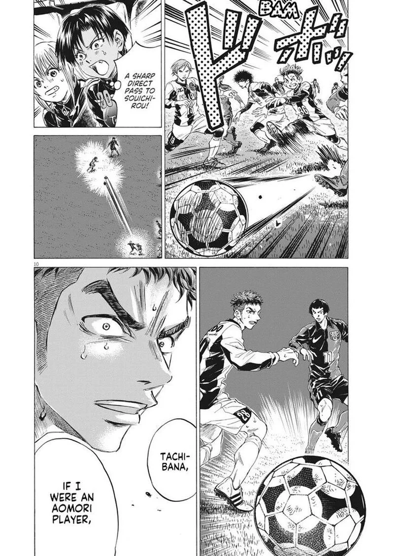 Ao Ashi Chapter 249 page 10
