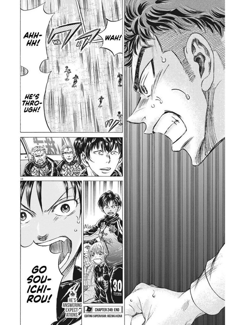 Ao Ashi Chapter 249 page 18