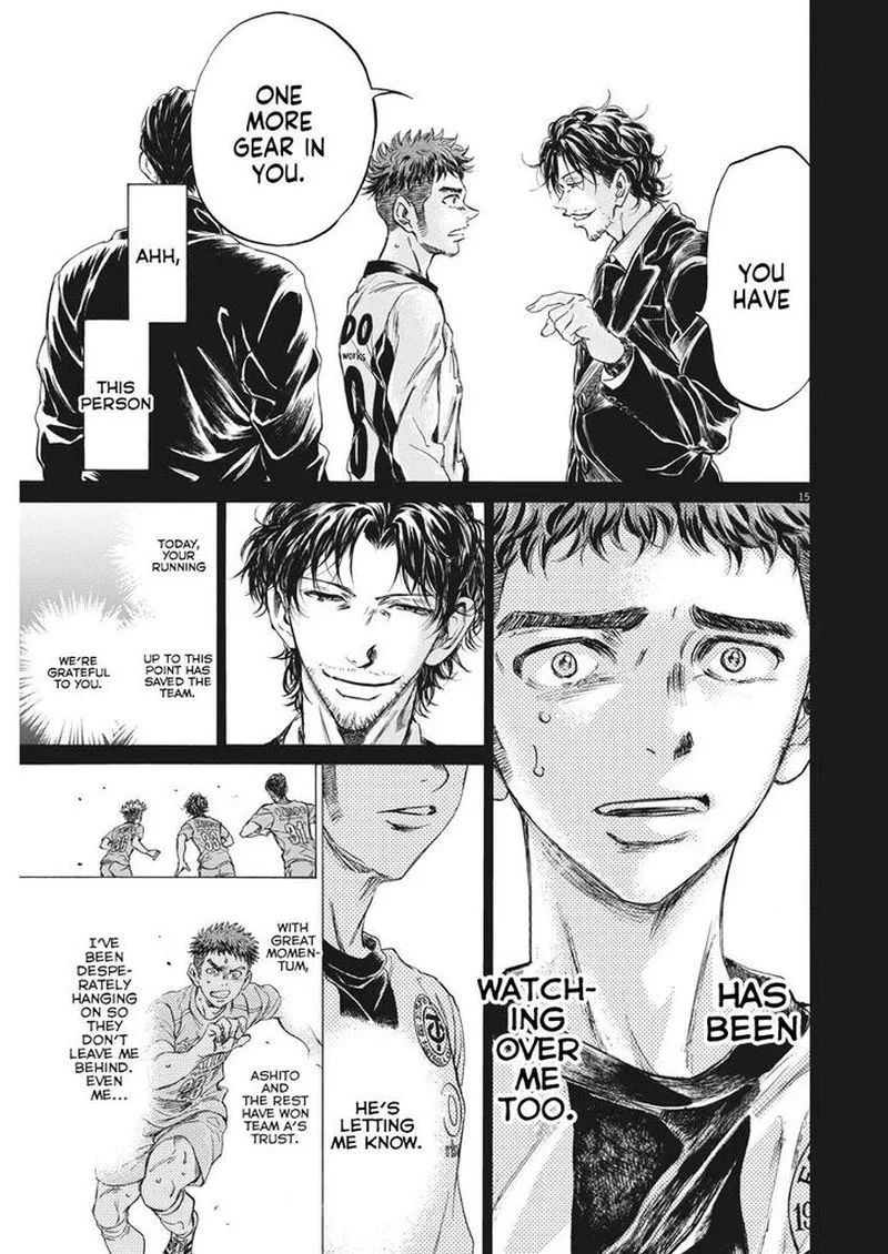 Ao Ashi Chapter 249 page 15