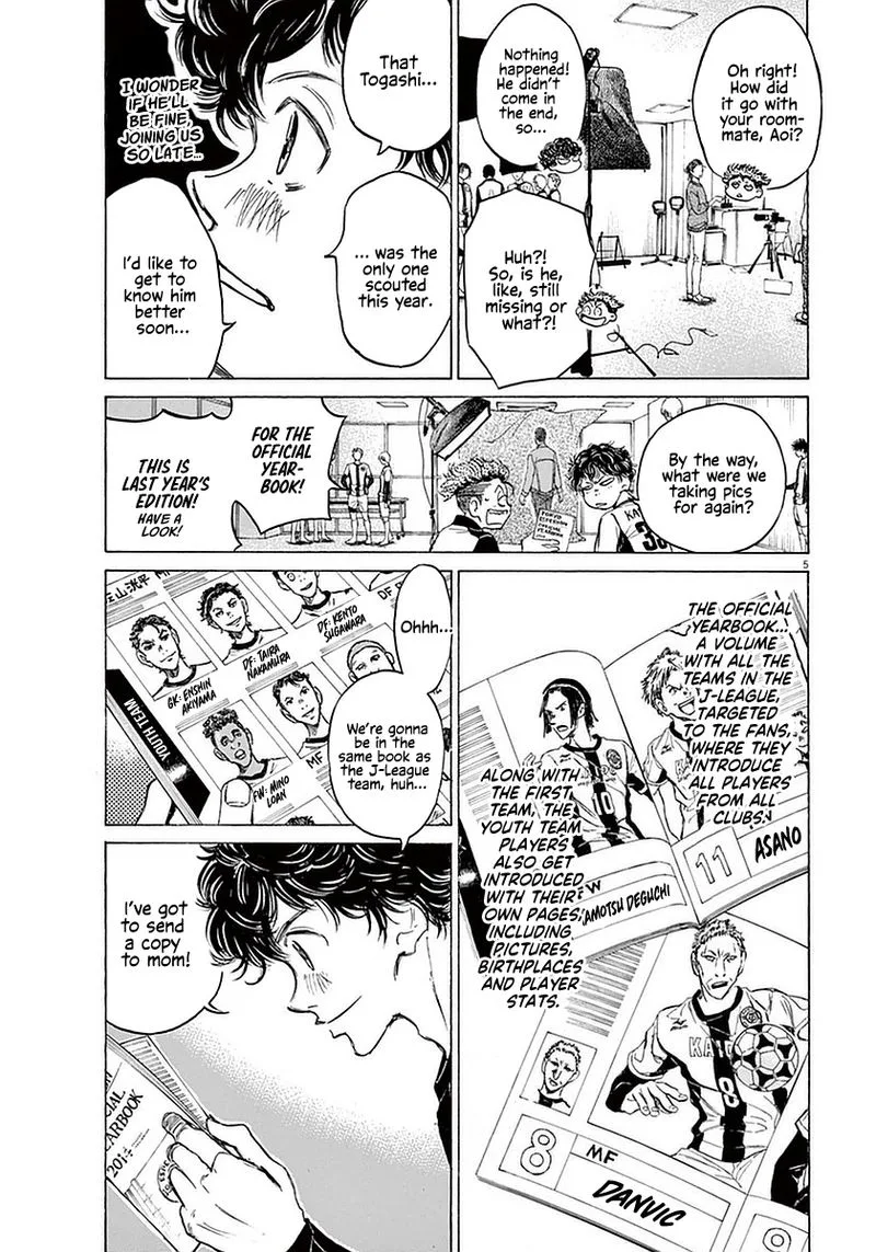 Ao Ashi Chapter 25 page 4
