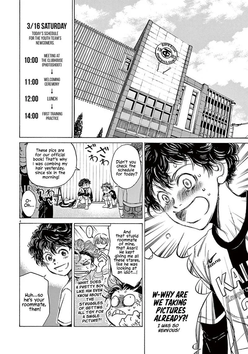 Ao Ashi Chapter 25 page 3
