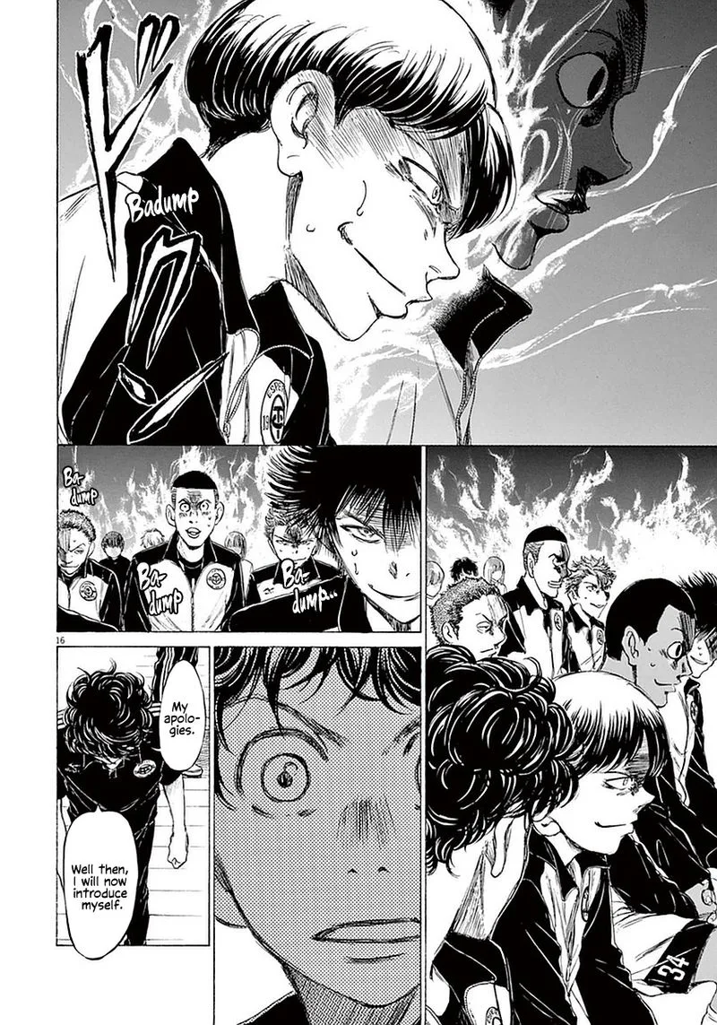 Ao Ashi Chapter 25 page 14