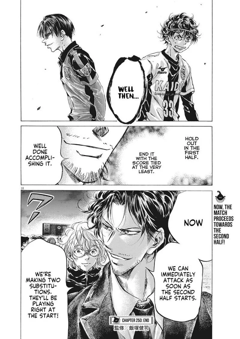 Ao Ashi Chapter 250 page 18