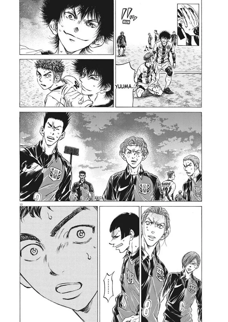 Ao Ashi Chapter 250 page 10