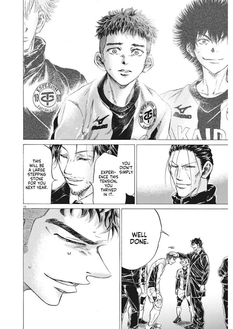 Ao Ashi Chapter 250 page 16