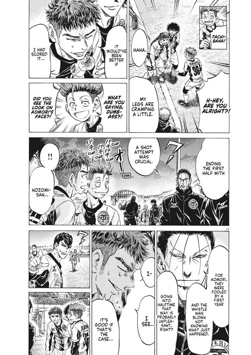 Ao Ashi Chapter 250 page 13