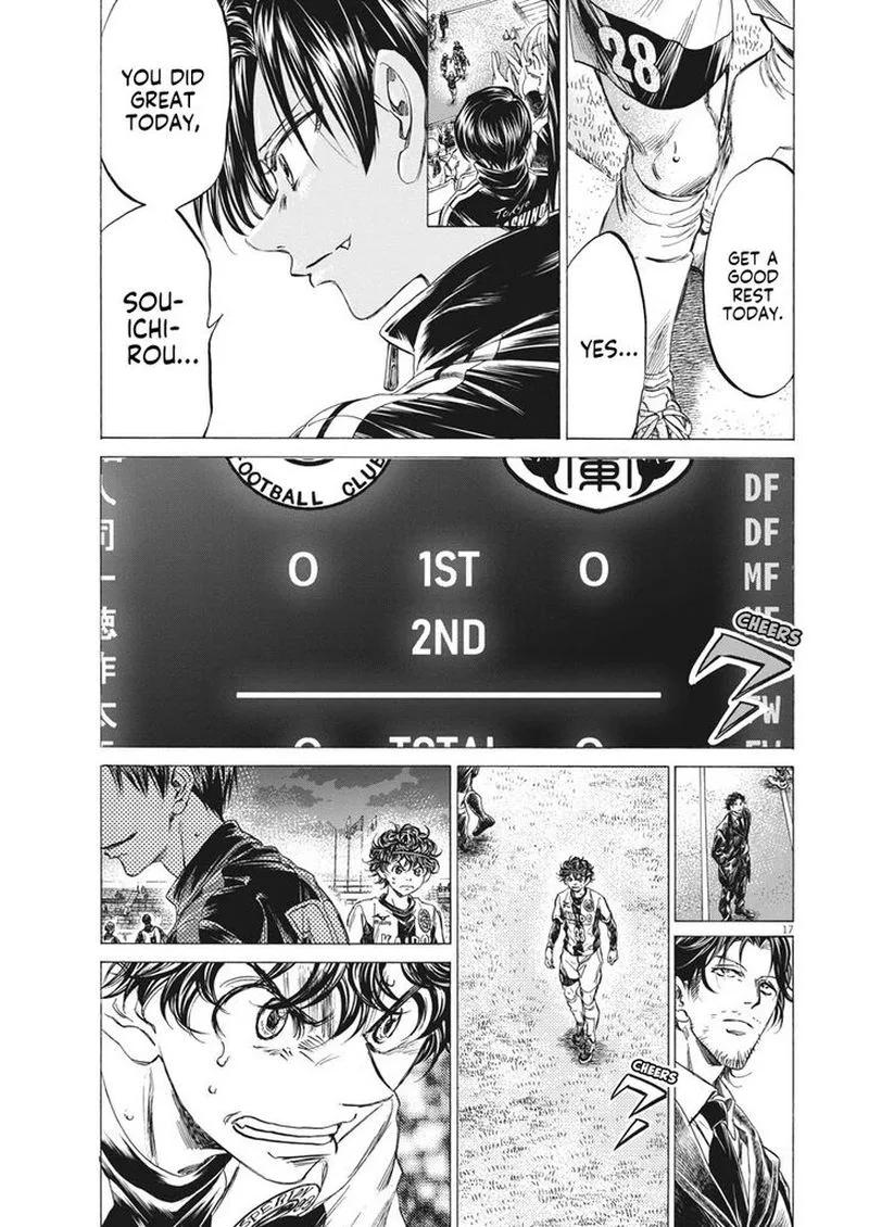Ao Ashi Chapter 250 page 17