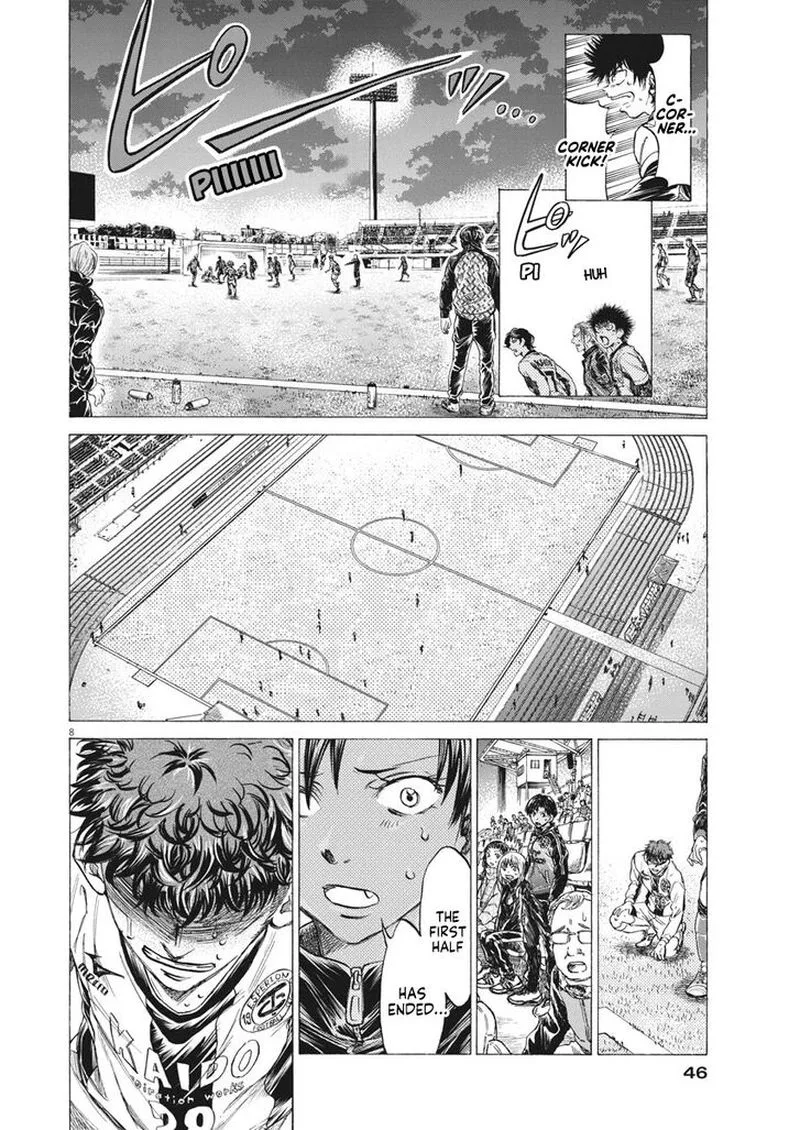Ao Ashi Chapter 250 page 8