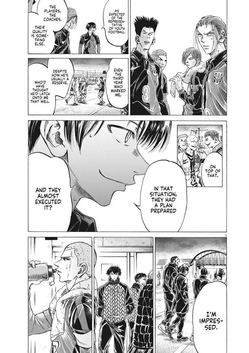 Ao Ashi Chapter 251 page 3