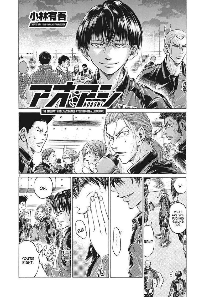 Ao Ashi Chapter 251 page 2