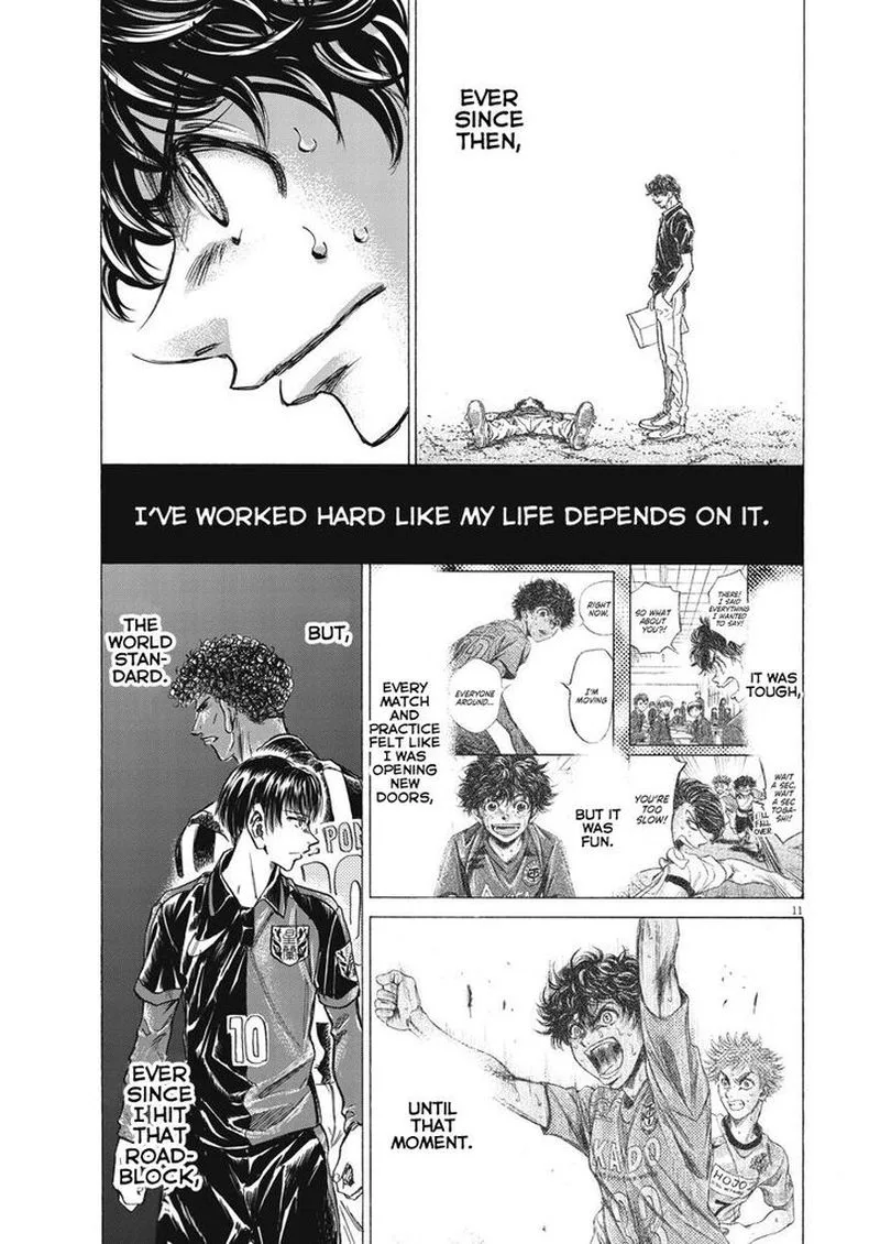 Ao Ashi Chapter 251 page 11