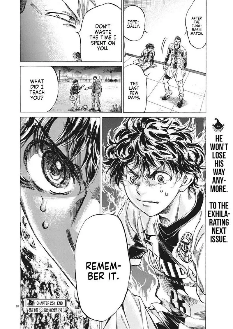 Ao Ashi Chapter 251 page 18