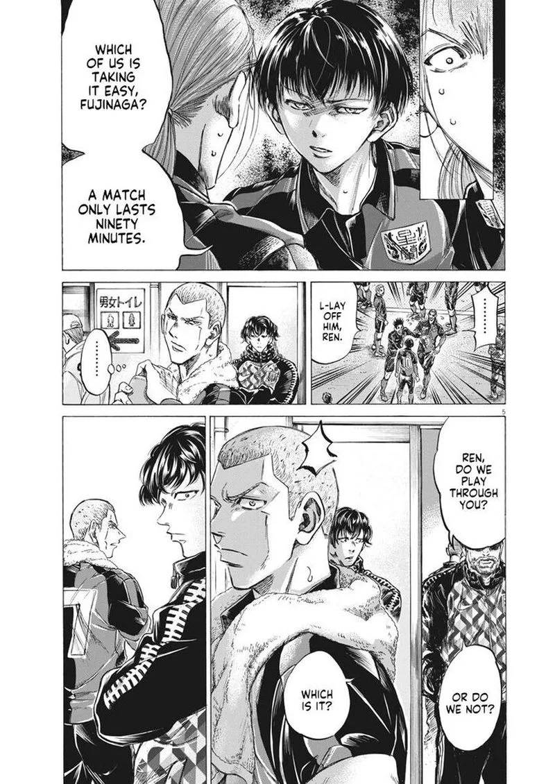 Ao Ashi Chapter 251 page 5