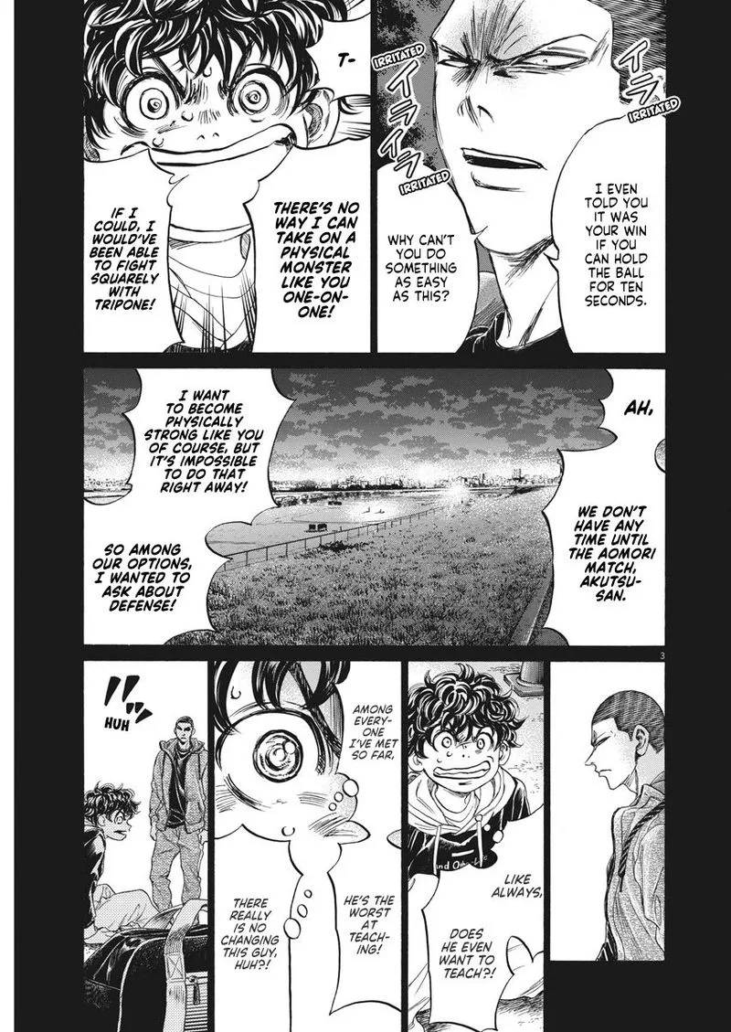 Ao Ashi Chapter 252 page 3