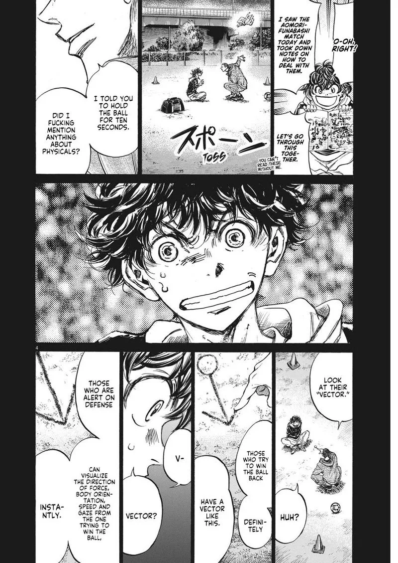 Ao Ashi Chapter 252 page 4