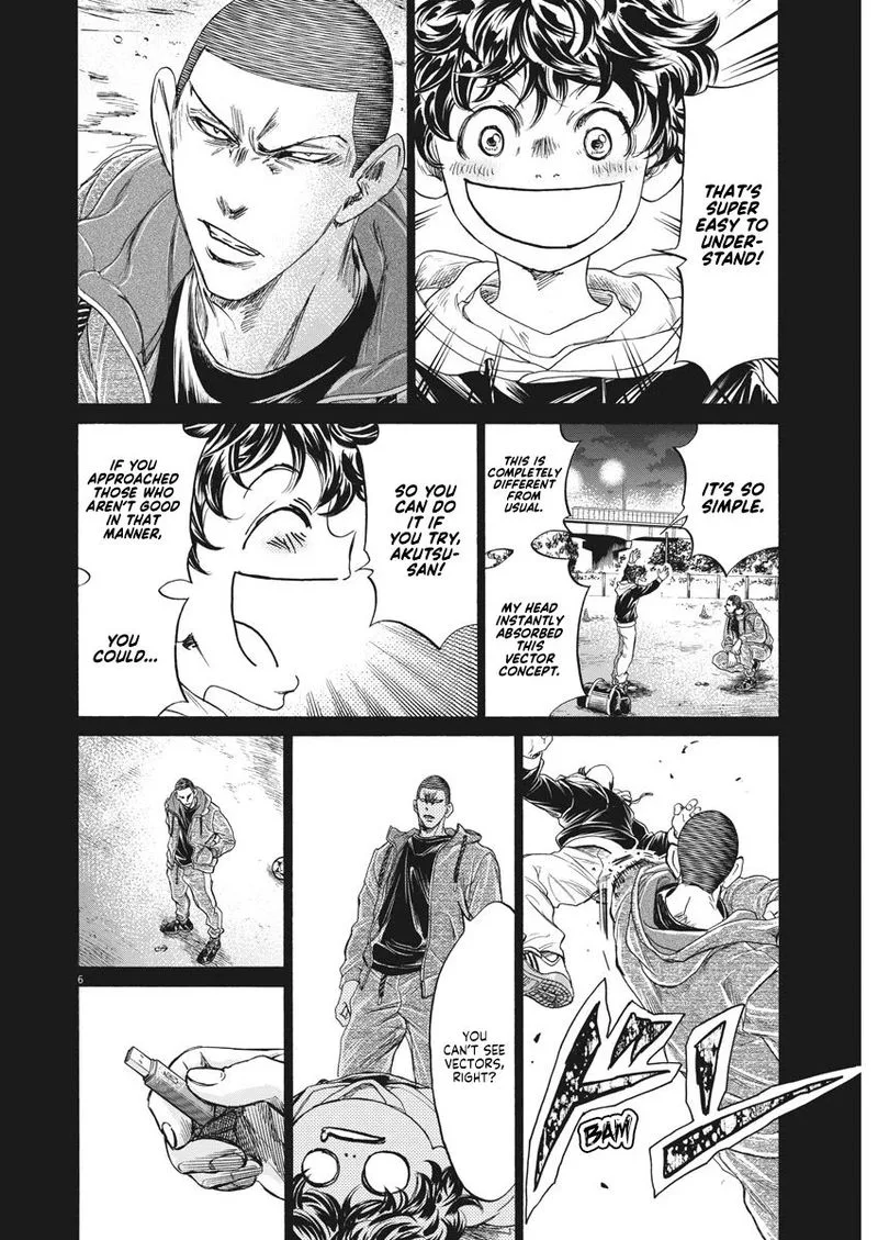Ao Ashi Chapter 252 page 6