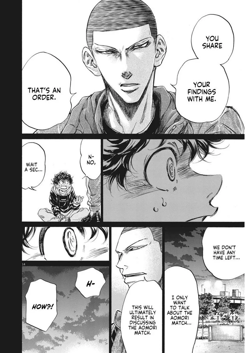 Ao Ashi Chapter 252 page 14