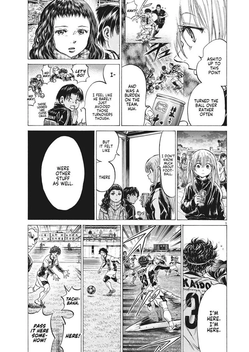 Ao Ashi Chapter 252 page 9