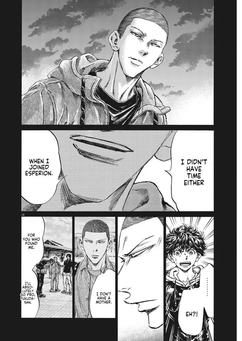Ao Ashi Chapter 252 page 16