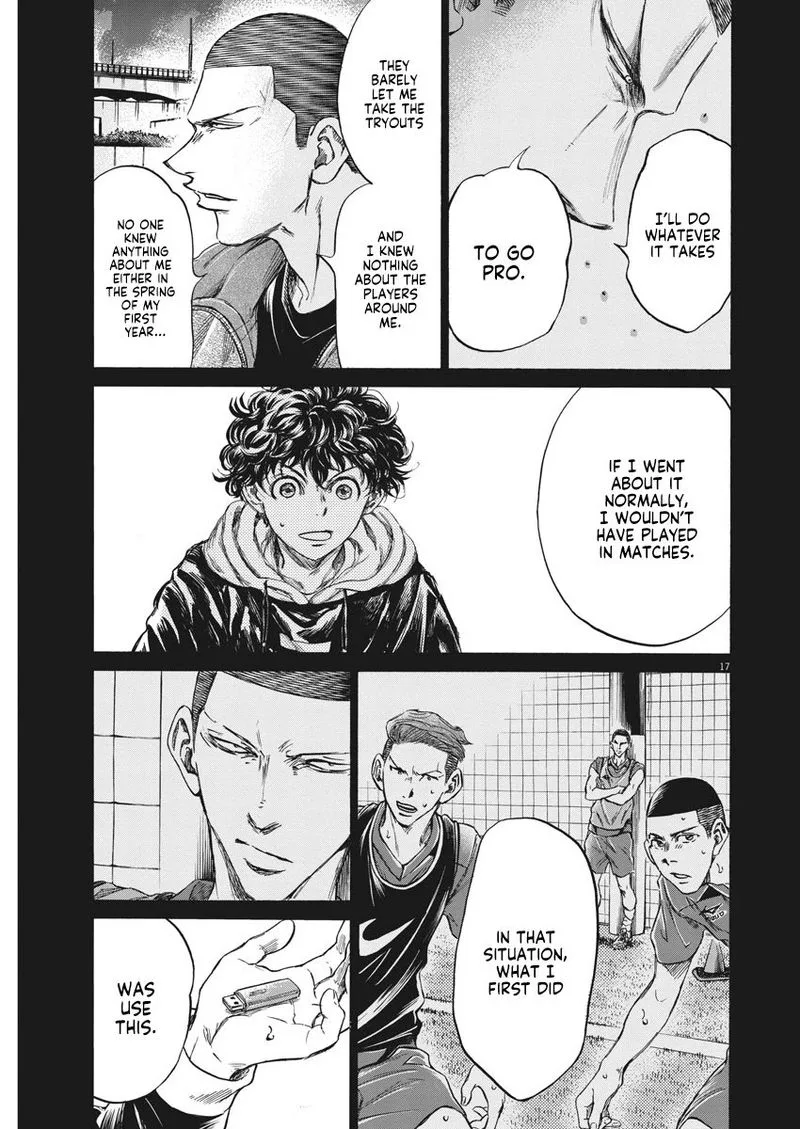 Ao Ashi Chapter 252 page 17