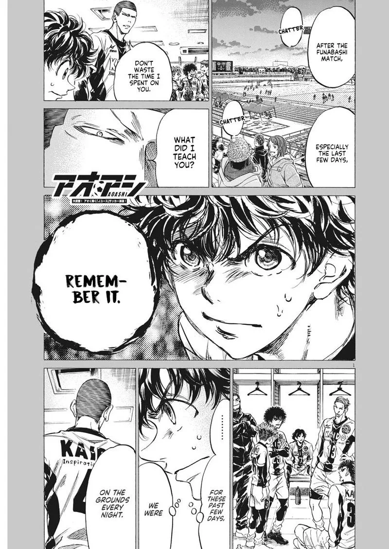 Ao Ashi Chapter 252 page 1