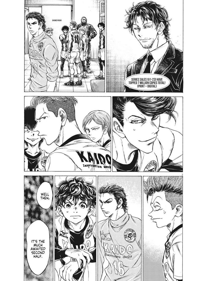 Ao Ashi Chapter 253 page 3